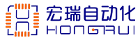 宏瑞自动化